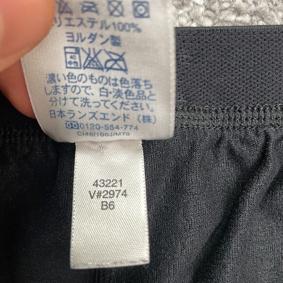 Lands' End Lounge Pull On Pants Womens Large Black Tapered Stretch Elastic 31x27 - Picture 4 of 10